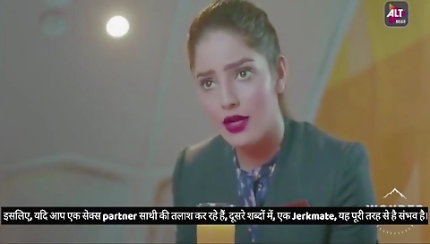 Sex With Airhostess