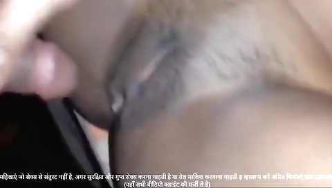 Sex With My Patna Customer Rupa Aunty At Hr House - 07